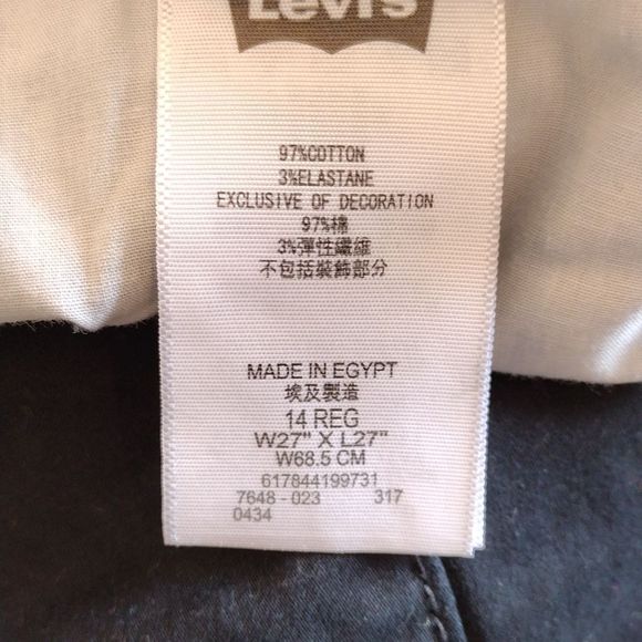 Levi's 511 Black Cotton Slim Jeans - Picture 8 of 14